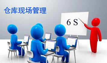 ̿ջ6S