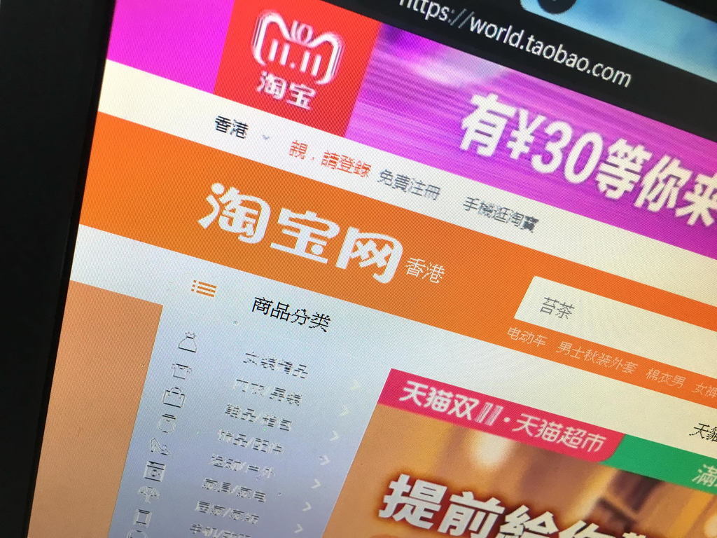 ˫11쵽 ȱս