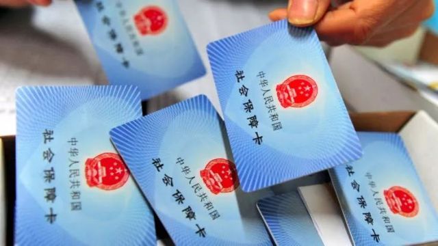 佛山南海打点社�？ú磺笕� 全流程自助即时发卡